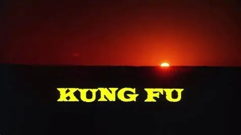 Kung Fu Plus